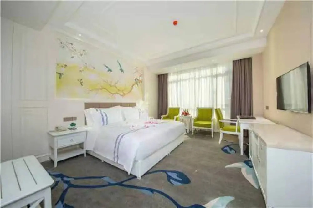 Вэйнань: Xinyuan International Hotel