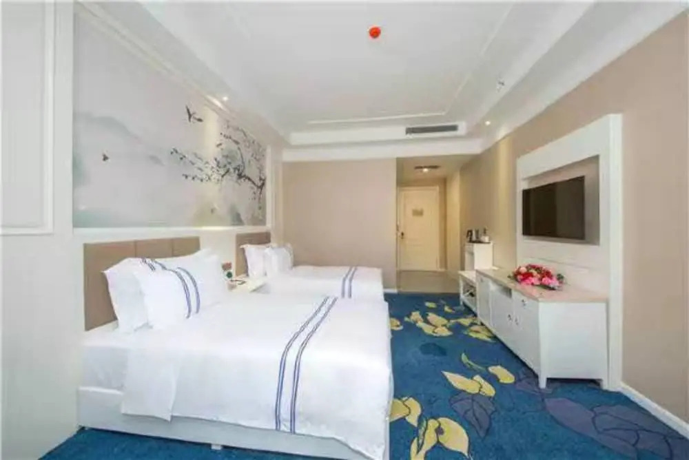 Вэйнань: Xinyuan International Hotel