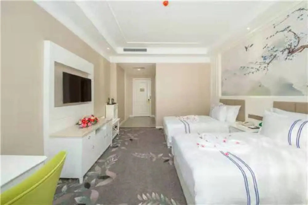 Вэйнань: Xinyuan International Hotel