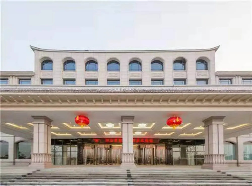 Вэйнань: Xinyuan International Hotel
