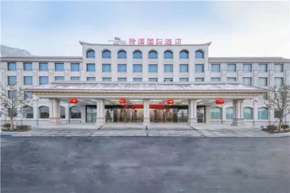 Вэйнань: Xinyuan International Hotel