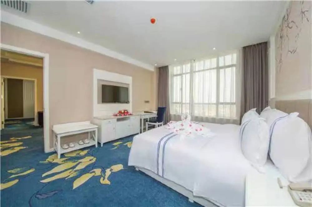Вэйнань: Xinyuan International Hotel