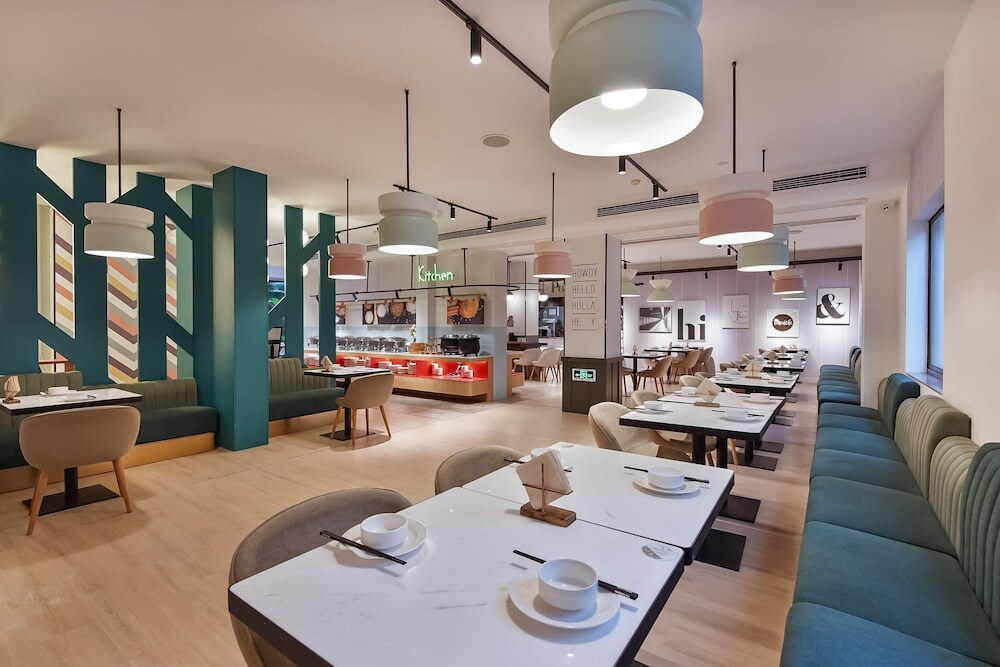 Сучжоу: Ibis Styles Suzhou Sports Center Hotel