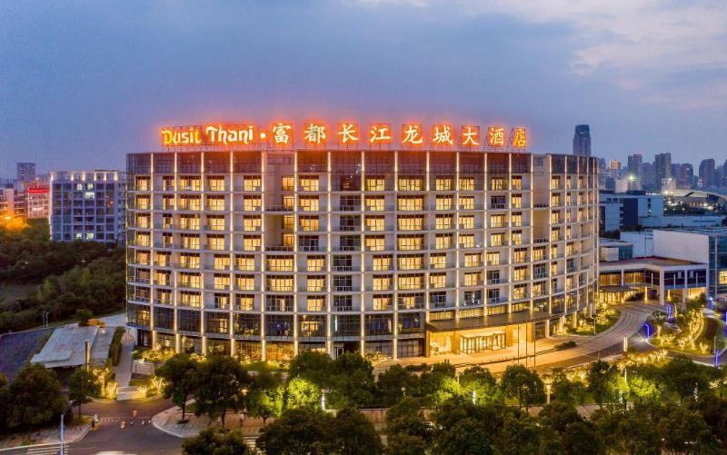 Чанчжоу: Dusit Thani Wujin Hotel Changzhou