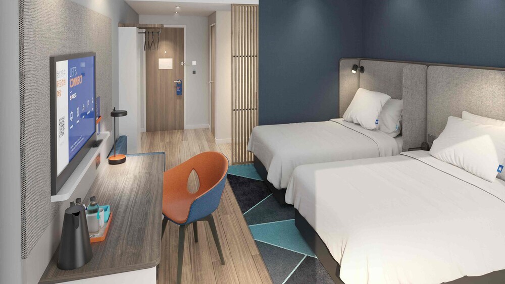 Наньнин: Holiday Inn Express Nanning Convention & Exhibition