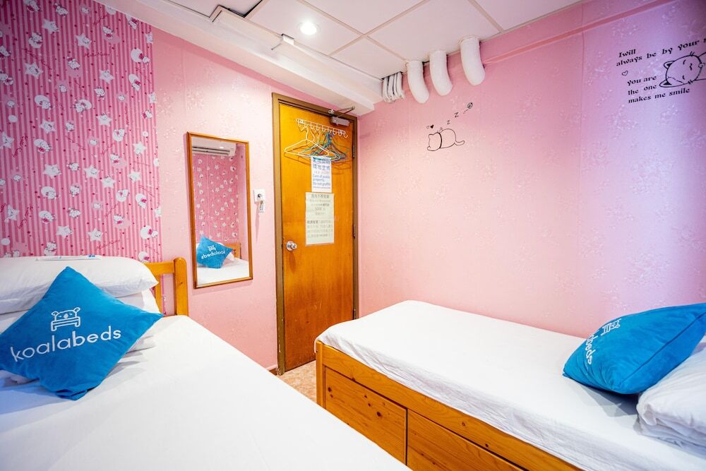 Коулун: Lucky Hostel by Koalabeds Group