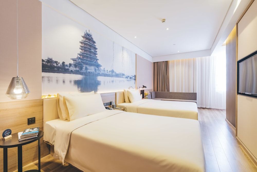 Нанкин: Atour Hotel Zhushan Road Subway Station Beijing
