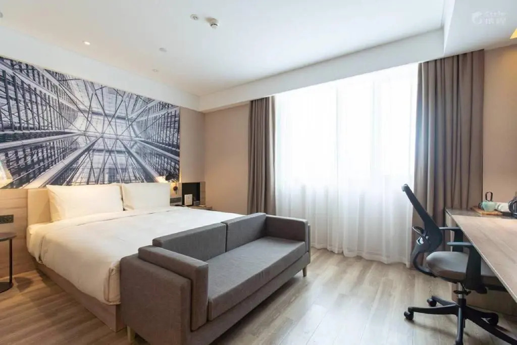 Нанкин: Atour Hotel Zhushan Road Subway Station Beijing