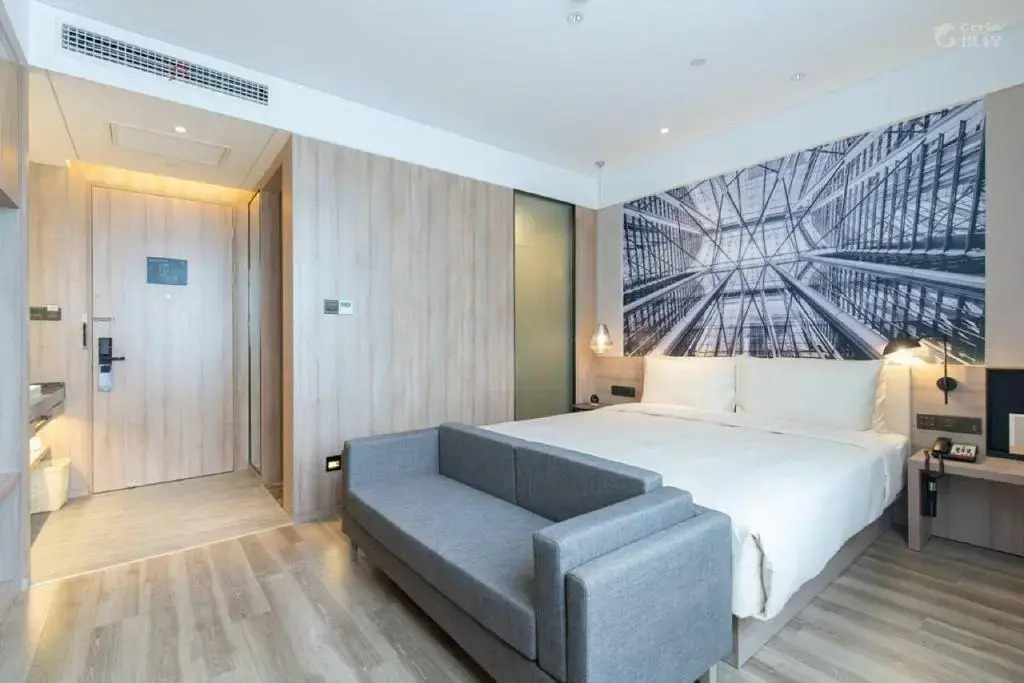 Нанкин: Atour Hotel Zhushan Road Subway Station Beijing