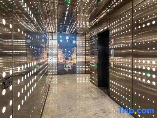 Нанкин: Atour Hotel Zhushan Road Subway Station Beijing