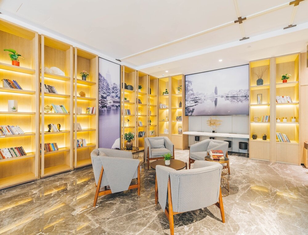 Нанкин: Atour Hotel Zhushan Road Subway Station Beijing