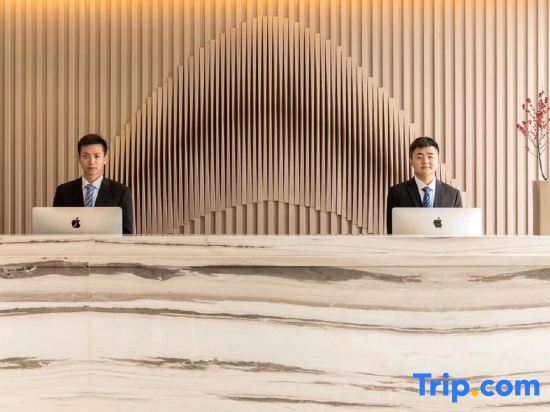 Нанкин: Atour Hotel Zhushan Road Subway Station Beijing