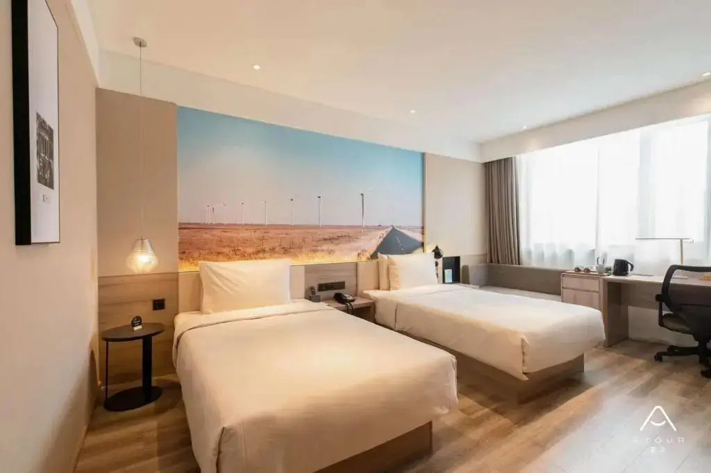 Нанкин: Atour Hotel Zhushan Road Subway Station Beijing
