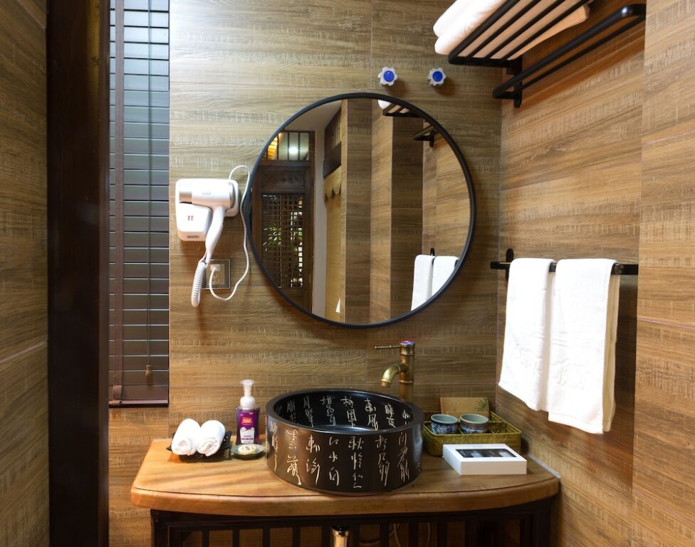 Ханчжоу: FTYS Hostel