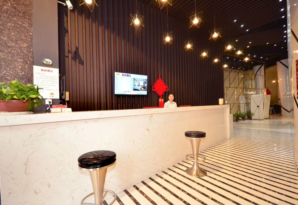 Ухань: Leisure Hotel