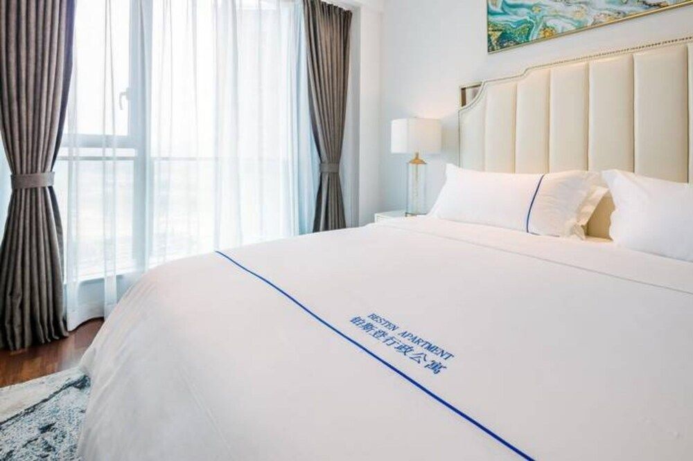 Шэньчжэнь: Platinum Stearns Hotel