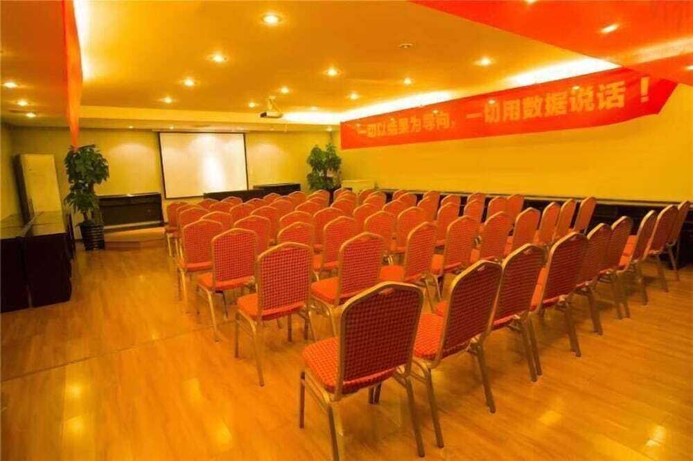 Shanshui Trends Hotel Pingtan Branch — фото 3