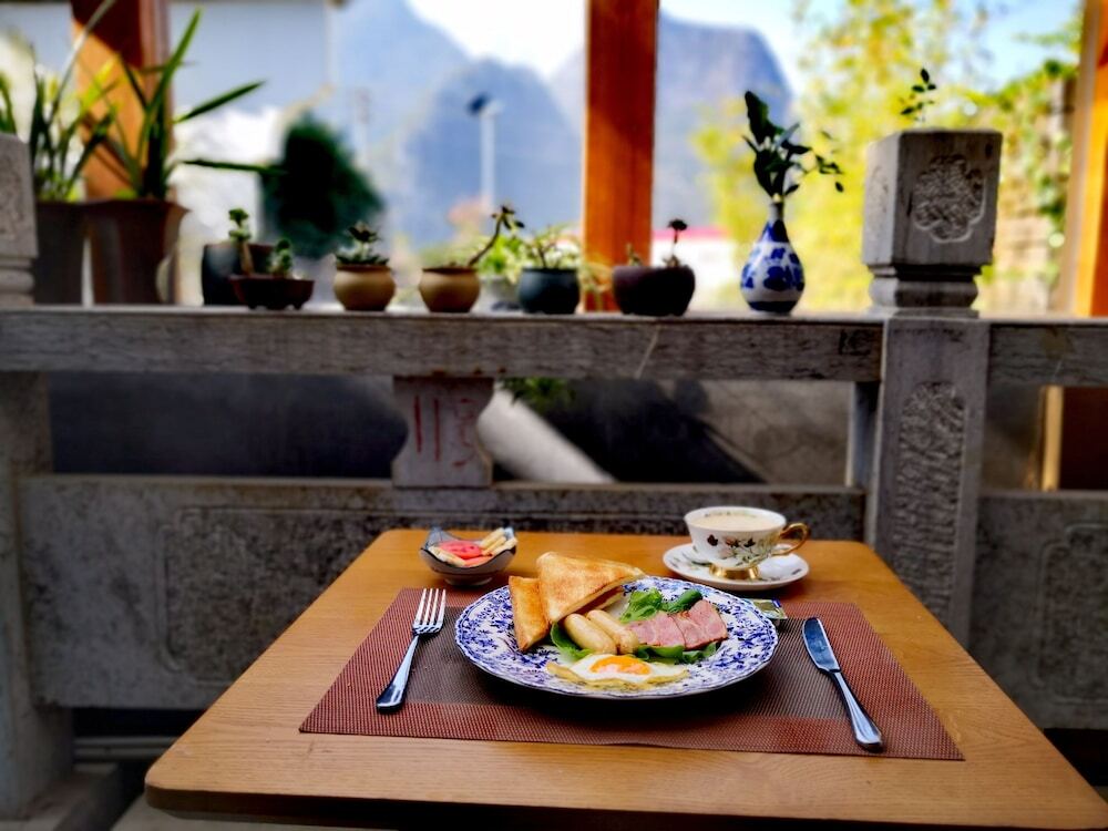 Гуйлинь: The Beyond Villa Guilin