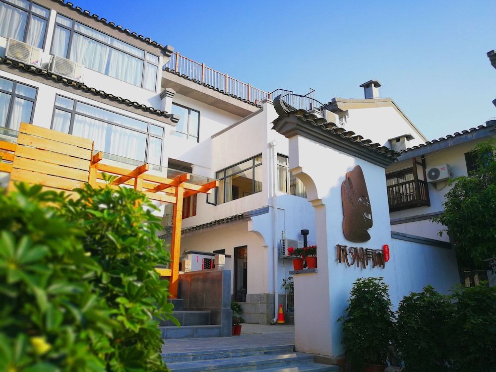 Гуйлинь: The Beyond Villa Guilin
