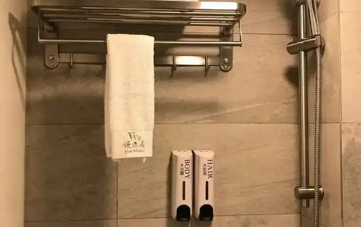 Гонконг: Vve Vve Hotel