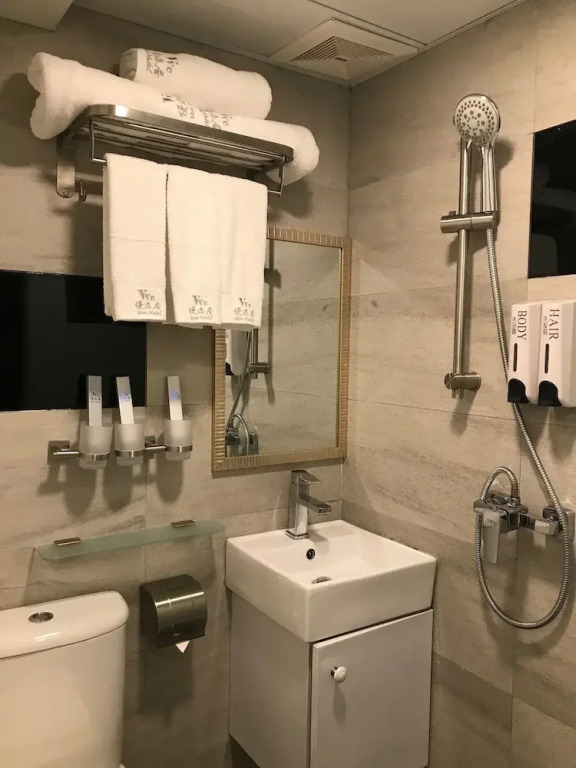 Гонконг: Vve Vve Hotel