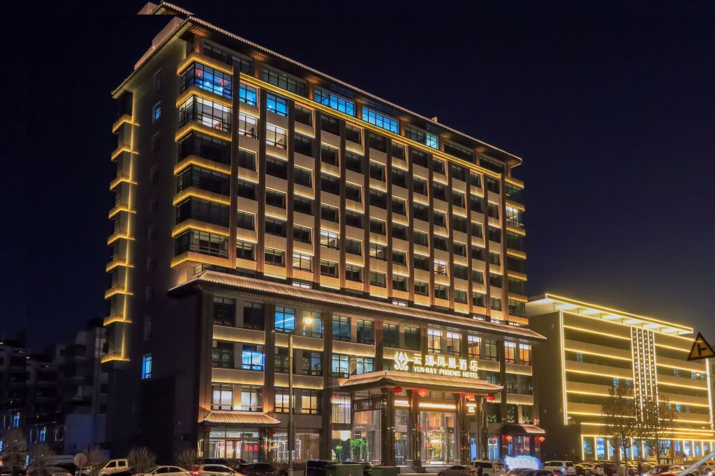 Цзиньчжун: Yun-Ray Phoenix Hotel