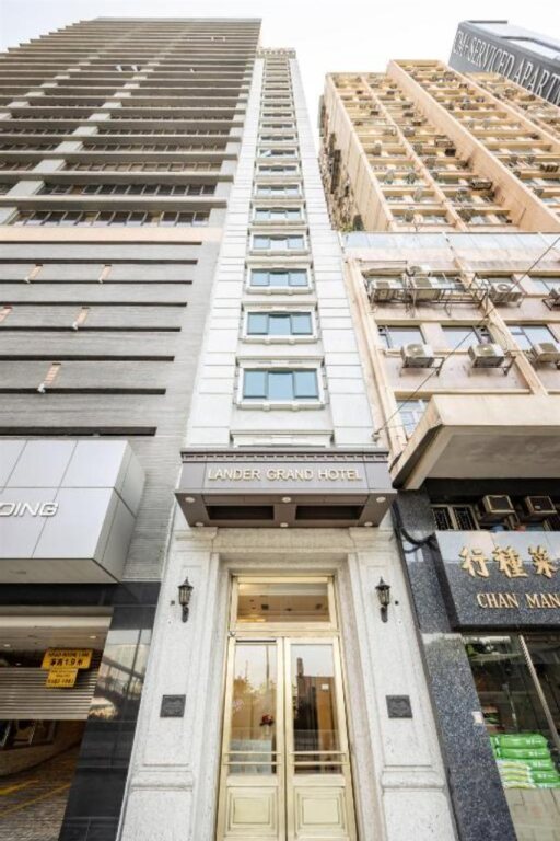 Гонконг: Lander Grand Hotel