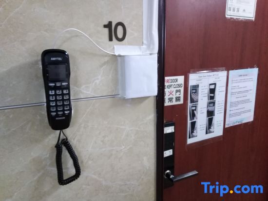 Гонконг: National Inn HK