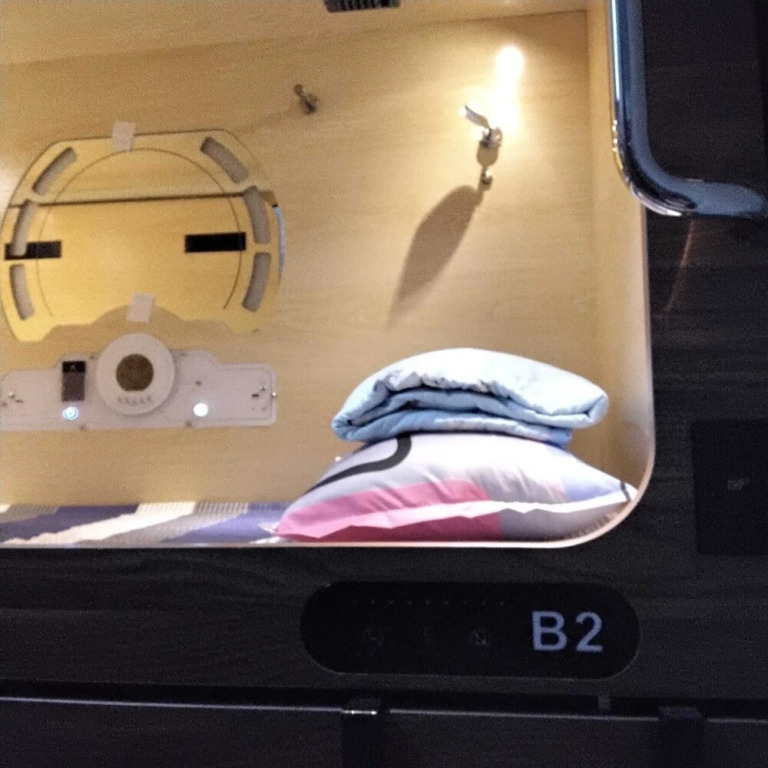 Гонконг: Sleep Cubee Hostel