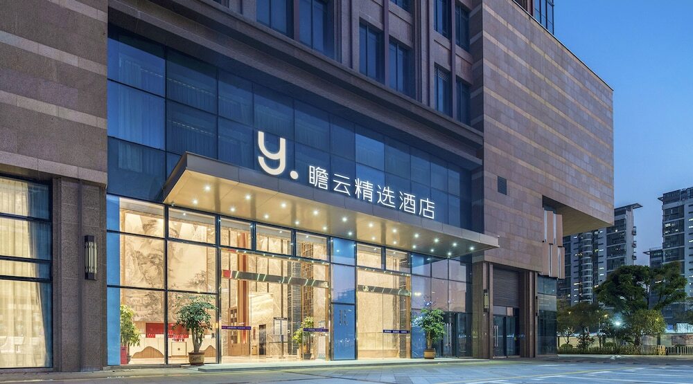 Шэньчжэнь: Vista Collection ShenZhen Longgang