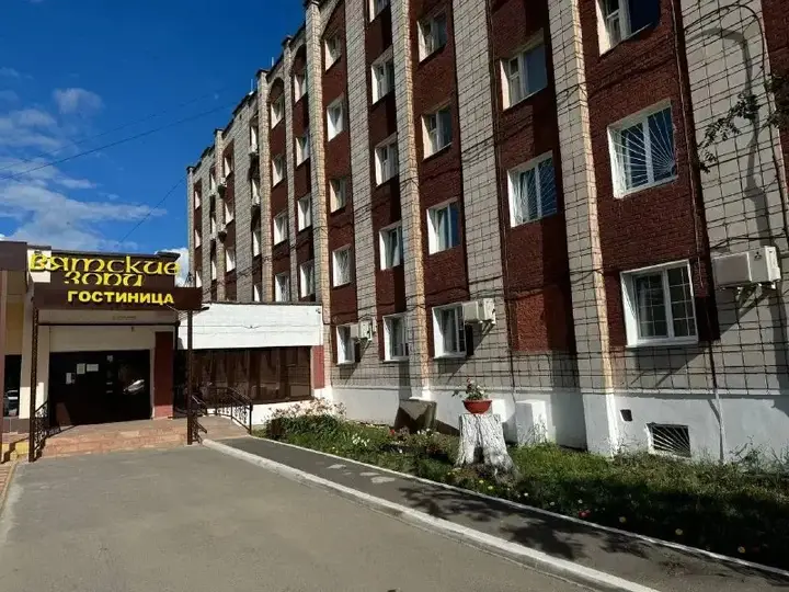 Отель Вятские Зори — фото 1