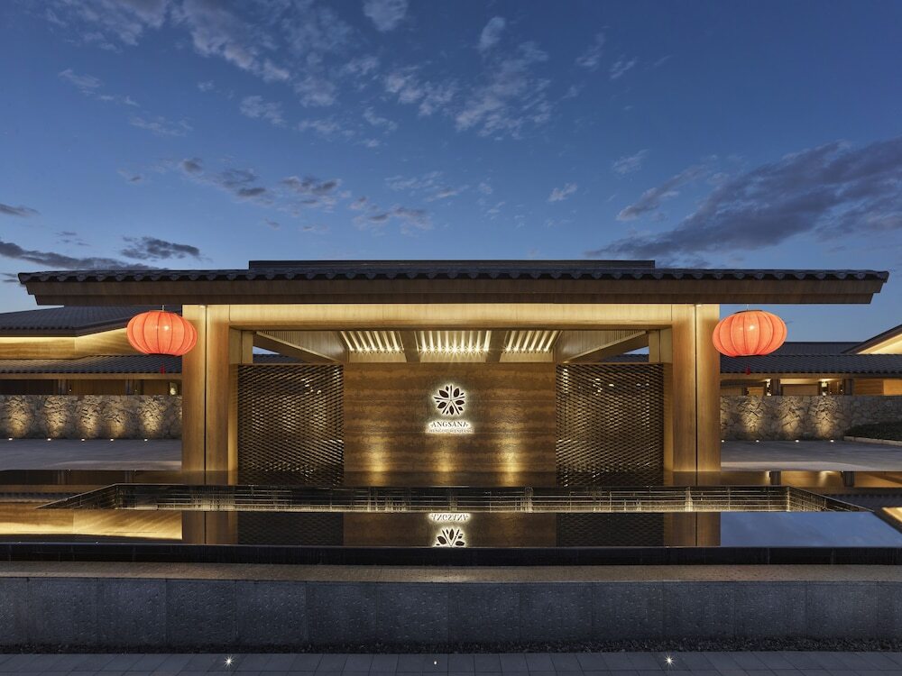 Чэнду: Angsana Chengdu Wenjiang
