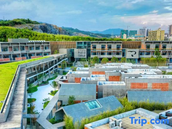 Шаогуань: Blossom Garden Resort
