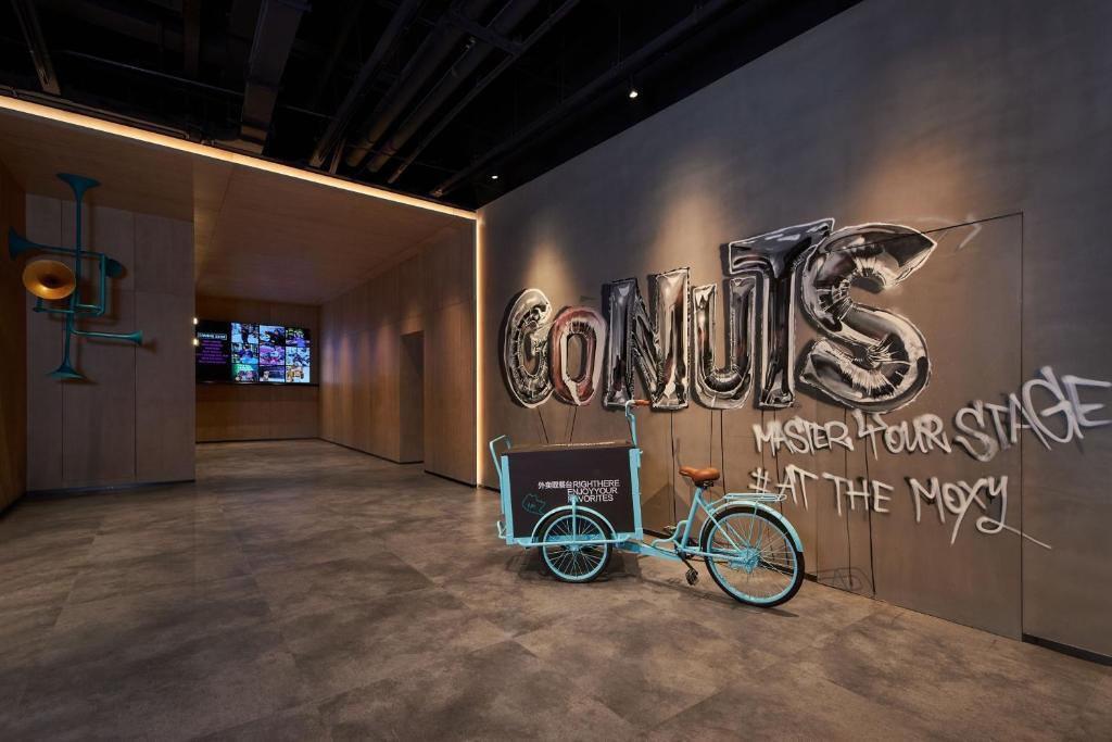 Сиань: Moxy Xi'an Downtown