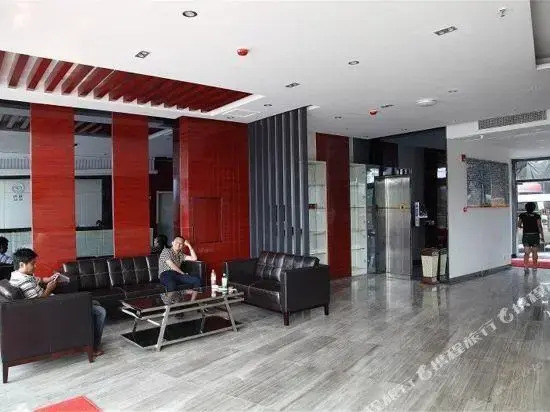 Ухань: Super 8 by Wyndham Wuhan Wuchang Engineering Institute