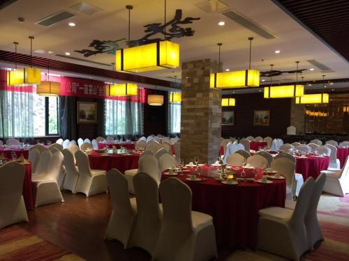 Мааньшань: Lijing Hot Spring Holiday Hotel