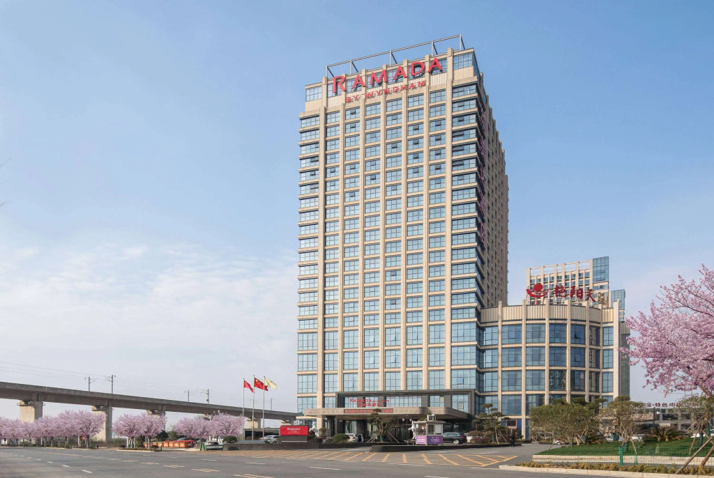Ухань: Ramada By Wyndham Wuhan North