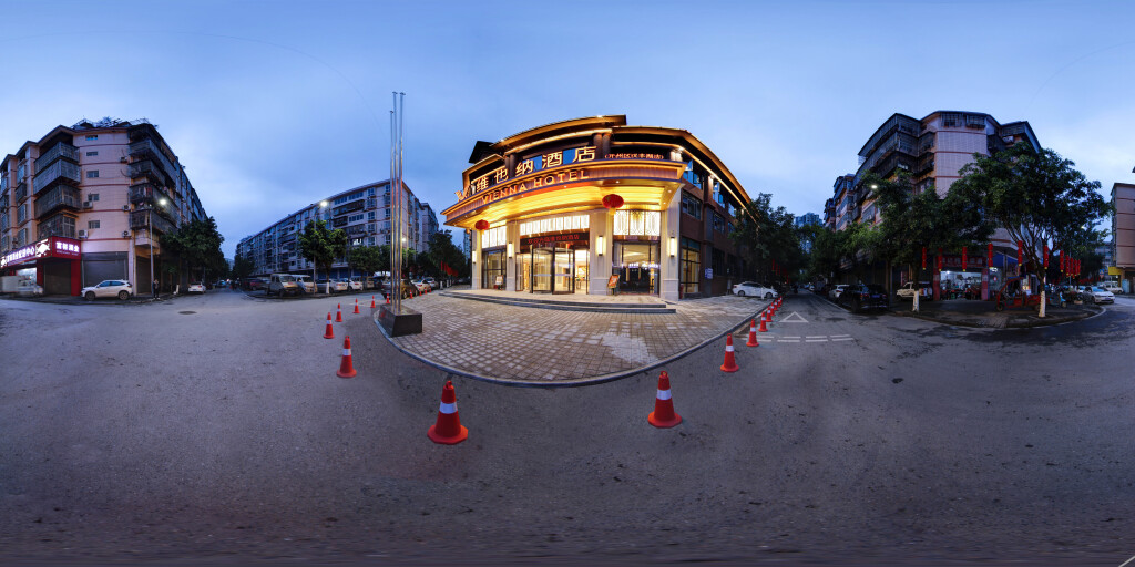 Чунцин: Vienna Hotel (Kaizhou Hanfeng Lake)