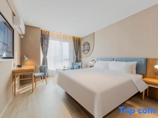 Ханчжоу: Home home Neo - Mashi Street store, Jiefang Road, West Lake, Hangzhou