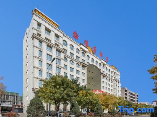 Xinmanyuan Hotel — фото 3