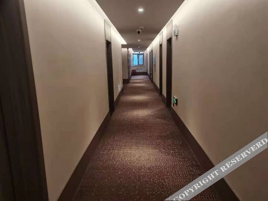 Чанчунь: Hanting Hotel