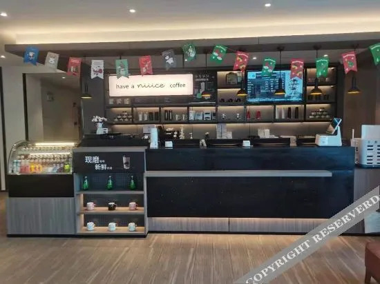 Чанчунь: Hanting Hotel