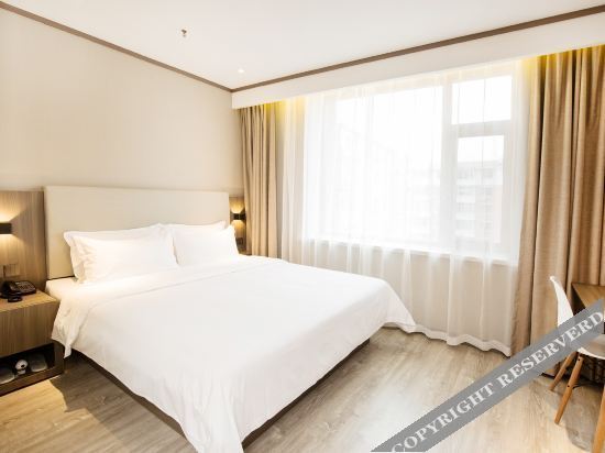 Чанчунь: Hanting Hotel