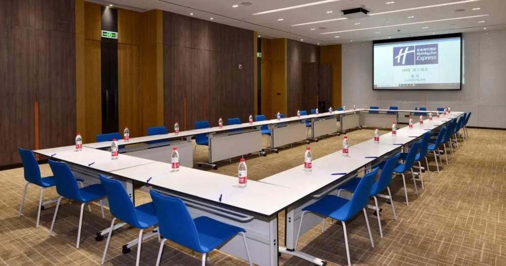 Лоян: Holiday Inn Express Luanchuan