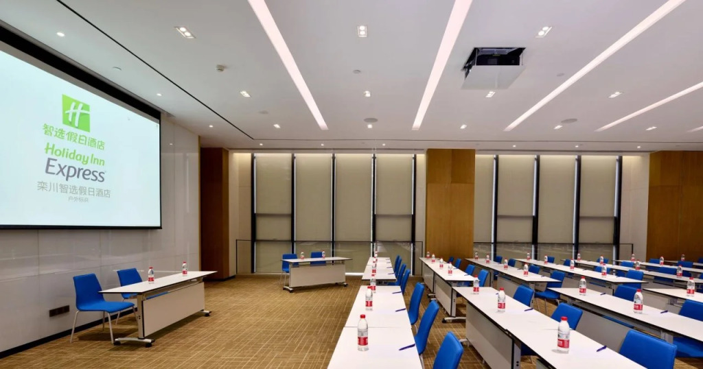 Лоян: Holiday Inn Express Luanchuan
