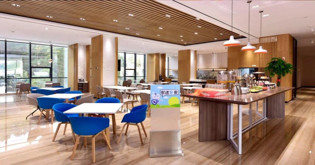 Лоян: Holiday Inn Express Luanchuan