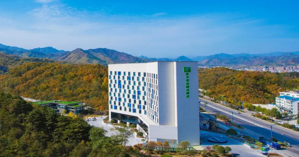 Лоян: Holiday Inn Express Luanchuan