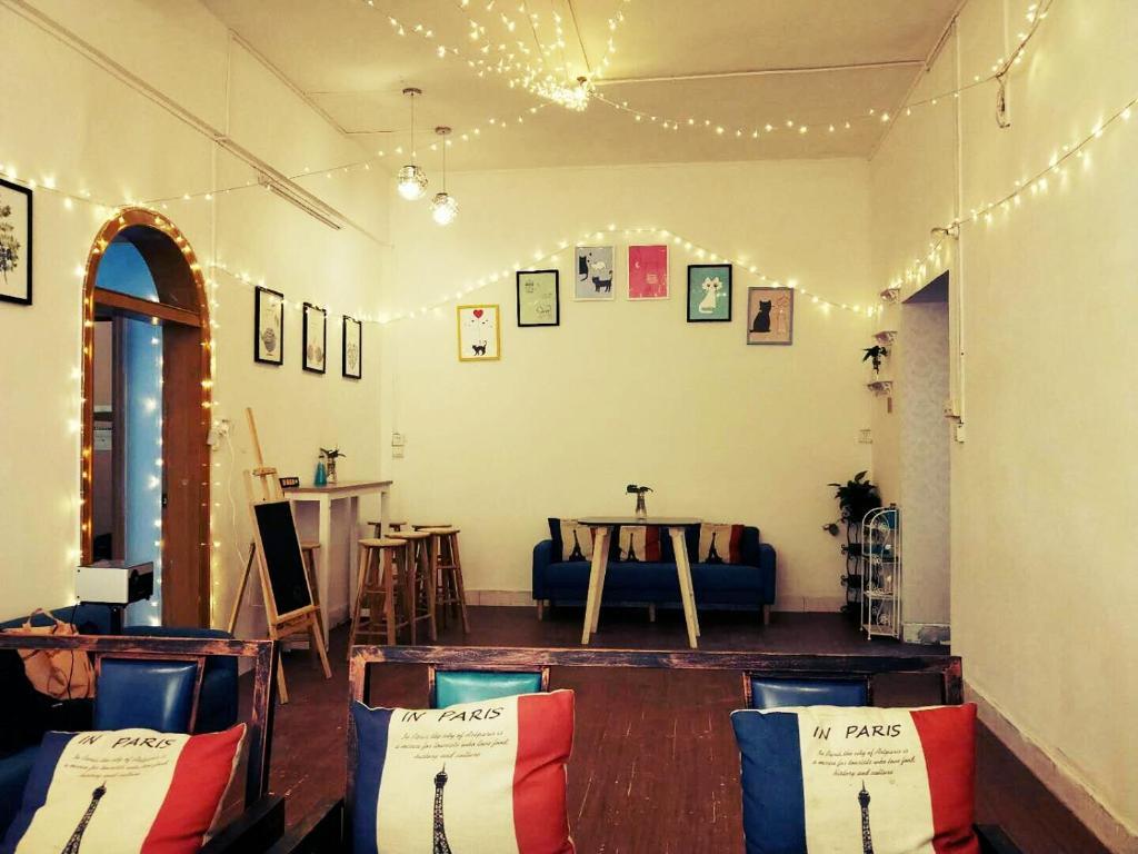 Шаогуань: Journey Of Tea Youth Hostel