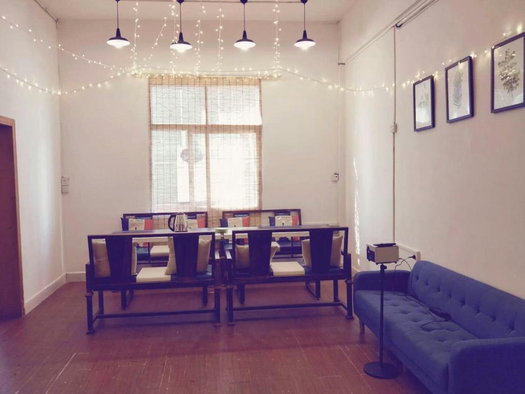 Шаогуань: Journey Of Tea Youth Hostel