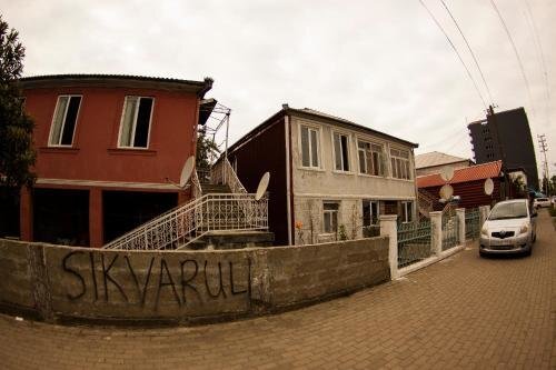Кобулети: Hostel More